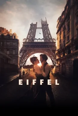 movie-card