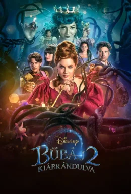 movie-card