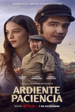 movie-card