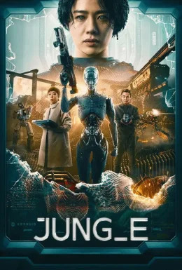 movie-card
