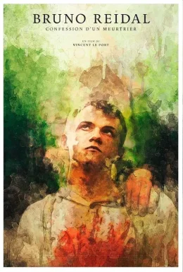 movie-card
