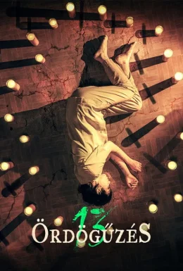 movie-card