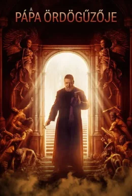 movie-card
