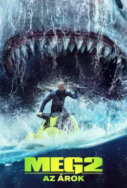 movie-card