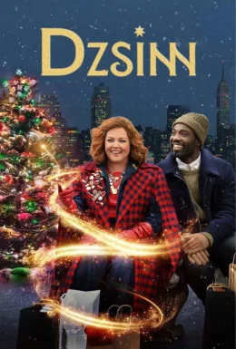 movie-card