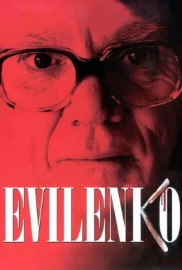 movie-card