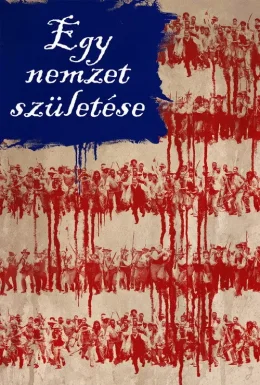movie-card