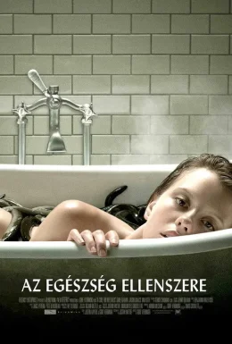 movie-card