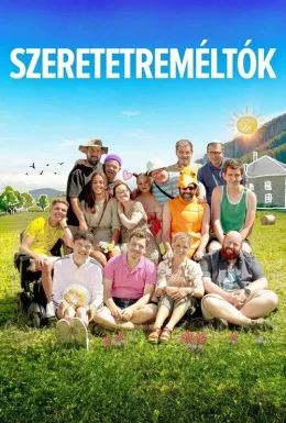 movie-card
