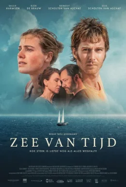 movie-card
