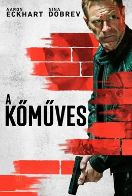 movie-card