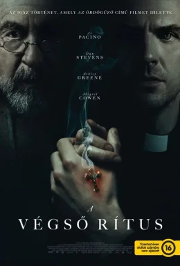 movie-card