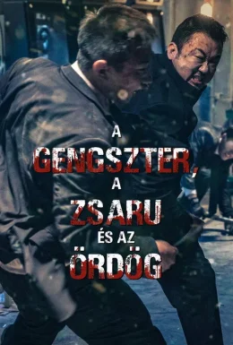 movie-card