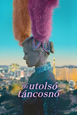 movie-card
