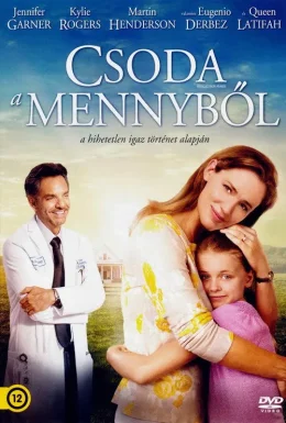movie-card