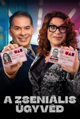 movie-card