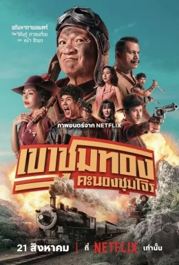 movie-card