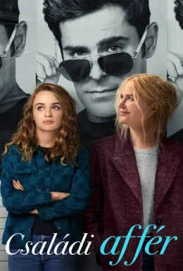 movie-card