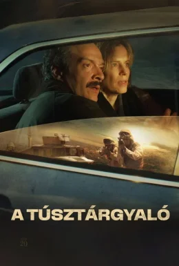 movie-card
