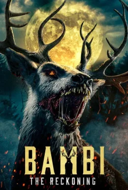 movie-card