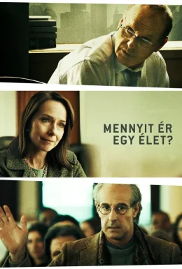 movie-card