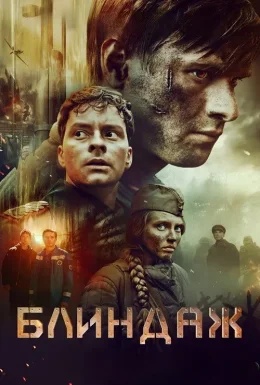 movie-card