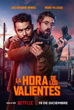 movie-card