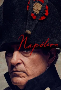 movie-card