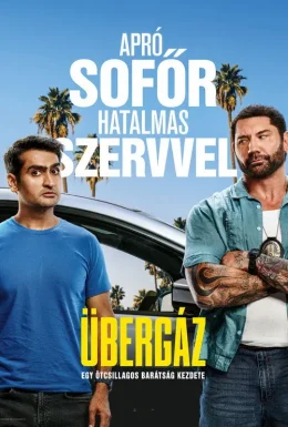movie-card