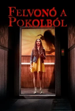 movie-card