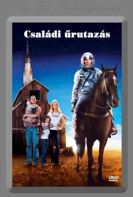 movie-card