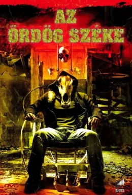movie-card