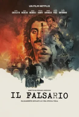 movie-card