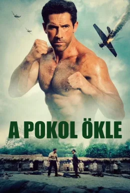 movie-card