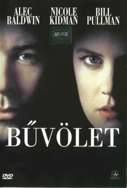 movie-card