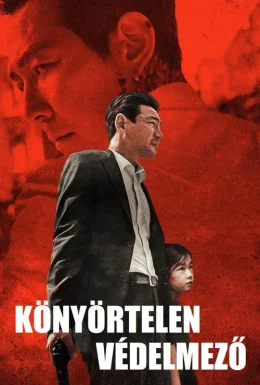 movie-card