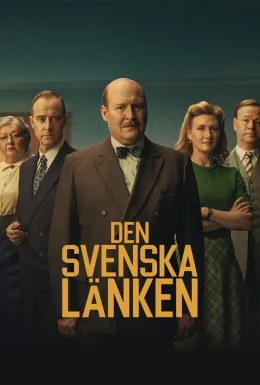 movie-card