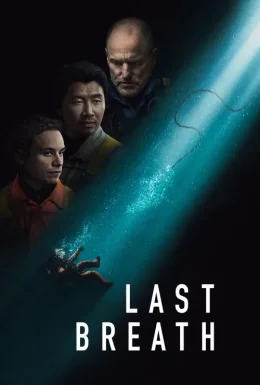 movie-card