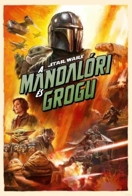 movie-card