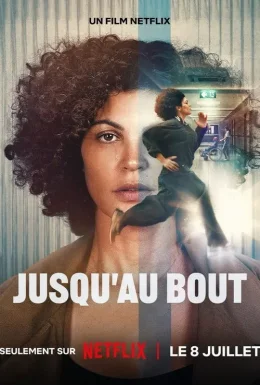 movie-card