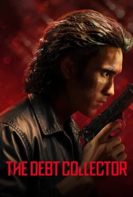 movie-card