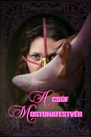 A csúf mostohatestvér